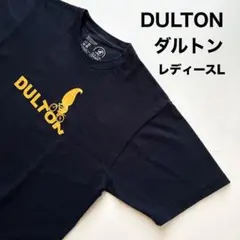 みつきママ様 リクエスト 2点 まとめ商品