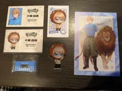 (未使用)スーパーダンガンロンパ2 十神白夜 花村輝々 アクリルキーホルダー 未使用)スーパーダンガンロンパ2 十神白夜 花村輝々 アクリル