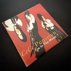 2026年最新】セブンス・コンチネント [DVD]の人気アイテム - メルカリ