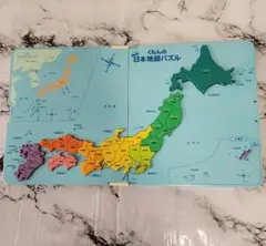 くもんの日本地図パズルのサムネイル