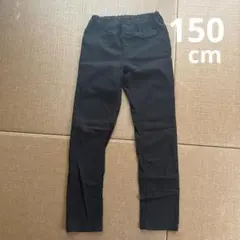 長ズボン150cm ☆西松屋のサムネイル