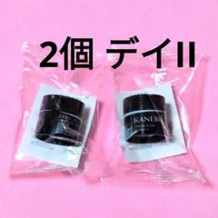 2個セット ★ クリーム イン デイ Ⅱ (4g) カネボウ KANEBO