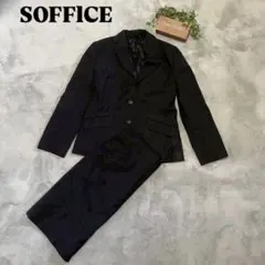 【SOFFICE】ソフィチェ ビジネススーツ上下セット スカート ブラック