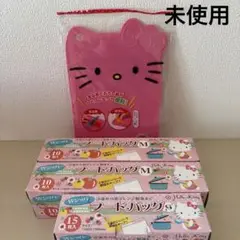 ハローキティ フードバッグ ダイカットまな板 未使用