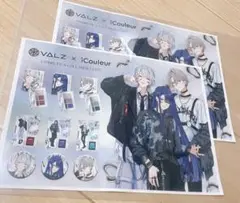 VΔLZ アイクルール iCouleur チラシ　2枚