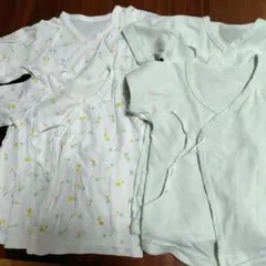 コンビ肌着　短肌着　2セット