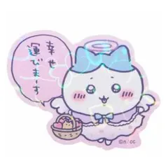 〇ちいかわ　ハチワレ　てんし♡スマホに貼れるサイズのホログラムステッカー