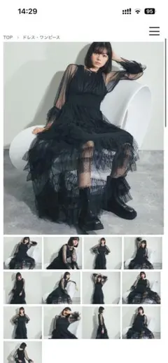 美品＊ミモレ丈＆ノースリーブフォーマル同窓会ギャザーチュール