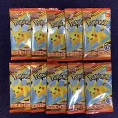 匿名配送⭐︎ポケモンカードMEGA （ハッピーセット2025）　カード10パック