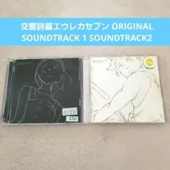 2025年最新】交響詩篇エウレカセブン 2の人気アイテム - メルカリ