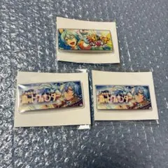 あんスタ　バナコレ　スカウト　シャッフル　日々樹渉　②のサムネイル