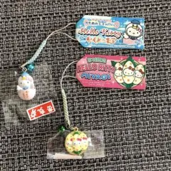 ご当地キティ　東北　根付2個セット