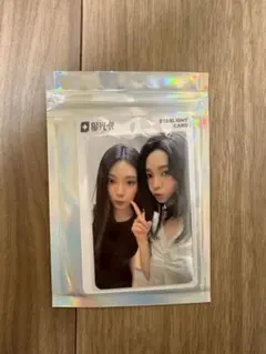 りんひよ様 リクエスト 2点 まとめ商品