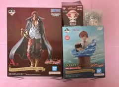一番くじ ワンピース A賞&ラストワン賞　シャンクス フィギュア