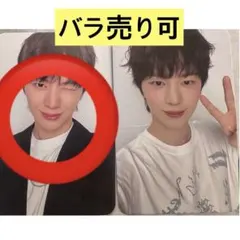 ぷく(ᐡ ᐧ ﻌ ᐧ ᐡ)様 リクエスト 2点 まとめ商品