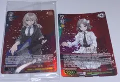 2026年最新】ヴァイスシュヴァルツ ブースターパック mygo!!!!!×ave