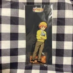 鬼滅の刃 キメツ学園 アクリルスタンド 我妻善逸