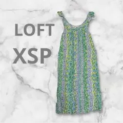 LOFT 花柄ノースリーブワンピース XSP 夏服 黄緑　きみどり
