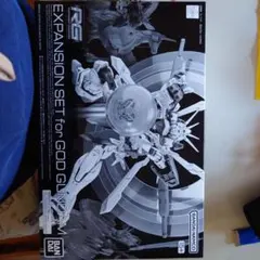 RG 1/144 ゴッドガンダム➕拡張セット➕水転写デカール セット - メルカリ
