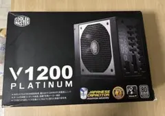 2026年最新】v1200 platinumの人気アイテム - メルカリ