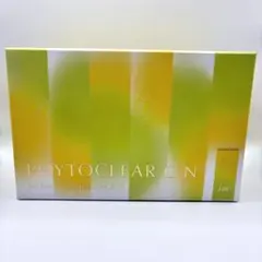 新品未使用》TBC フィトクリアC N 2剤型美容液 6セット入 ビタミンC