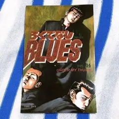 なぅ様 リクエスト 2点 まとめ商品