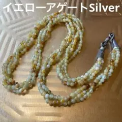 k*4様 美品 agete シルバーアクアマリンチャーム 3月誕生石 バースデー