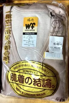 Item thumbnail for item 82d909ec-f1fd-4767-8487-ffedee5321e8