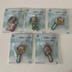 一番くじ ワンピース H賞 キーホルダー 思い描く未来 まとめ セット
