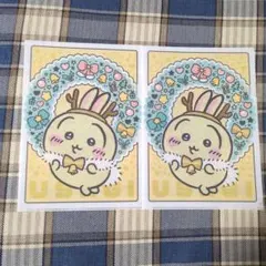 ちいかわ　セブンイレブン　クリアファイル　うさぎ　2枚セット