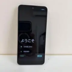 AQUOS wish3 ブラック 64GB SIMフリー 楽天モバイル版