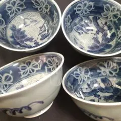 有田焼 龍峯窯★山彩亭 多用鉢 ご飯茶椀 4個 未使用‼️