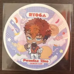 2026年最新】土佐凌牙の人気アイテム - メルカリ