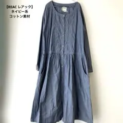 Item thumbnail for item 2165da15-1529-4488-b5ff-cc2928670ac3