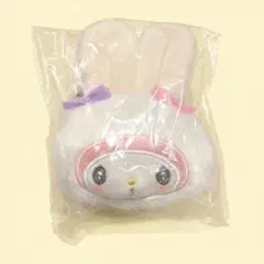 ふっくらおみみのうさぎの会 シークレットミニポーチチャーム　マイメロ
