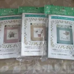 Item thumbnail for item d208bcb0-5cdf-4a14-8cd5-7ba6d450c793