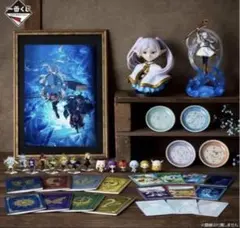 【ほぼ1ロット】一番くじ 葬送のフリーレン 67点セット A賞 B賞 ラストワン