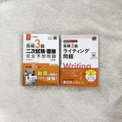 Item thumbnail for item fad9ef27-9160-4119-976b-7b15c3151425