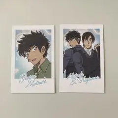 2026年最新】松田陣平 チェキの人気アイテム - メルカリ