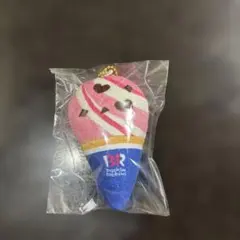 Item thumbnail for item 56e8ccf5-b57d-4d52-aba0-e148356de826