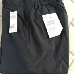 グローバルワークアーバンスラックス
