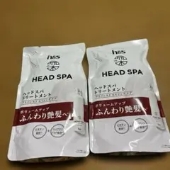 h＆s ヘッドスパトリートメント 2個セットのサムネイル