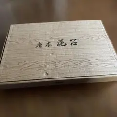 Item thumbnail for item db37f25f-a506-435e-8bec-02d5feee3164