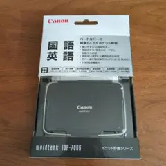 Item thumbnail for item 900315eb-fab4-45c3-b496-0392ddd16b28