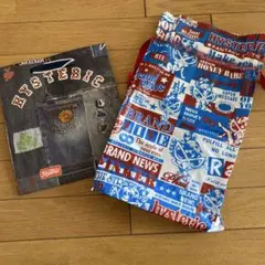 Item thumbnail for item a36200f0-e0fa-49bf-b358-d47af3ffdaad