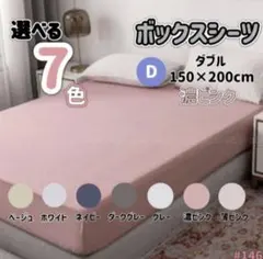 Item thumbnail for item 56e21a80-7273-4bd0-966a-4786a7190186