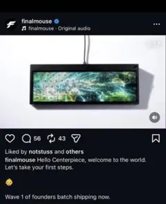 Finalmouse Centerpiece Pro Foundersのサムネイル