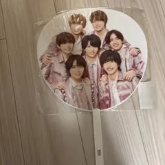 なにわ男子 2021-2022 カウントダウンコンサートうちわ