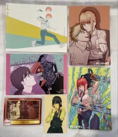 チェンソーマン 単行本購入特典 ポストカード