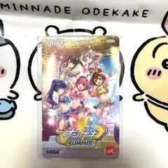 新品未開封 オンゲキ SUMMER Aime カード